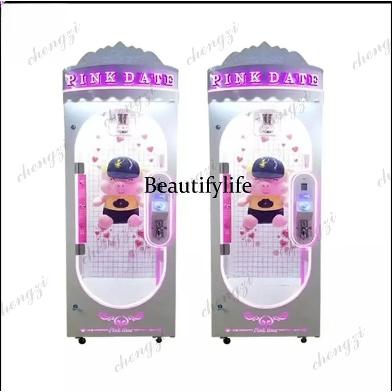 Arcade Prize Vending Machine - A81 실내 핑크 데이트 인형 알루미늄