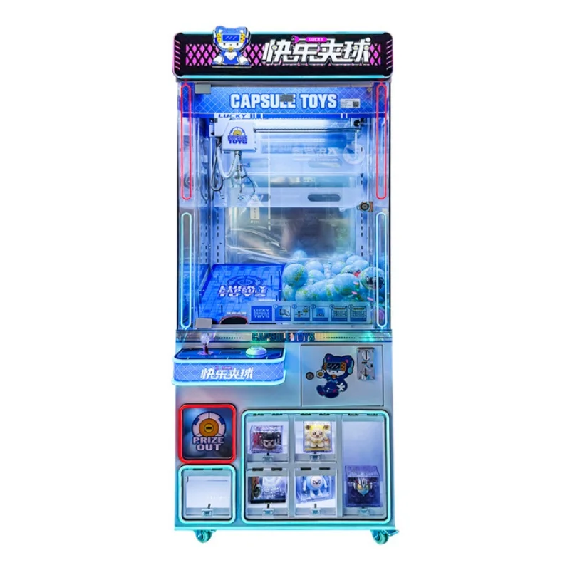 캡슐토이 크레인 게임기 가챠폰 머신 동전 게임 아케이드 - Arcade Prize Vending Machine 리뷰 및 가격