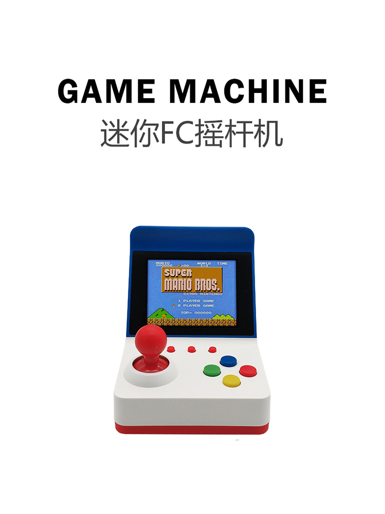 360 비디오 게임 휴대용 레트로 미니 아케이드 스테이 - Arcade Game Jackpot 리뷰 및 가격