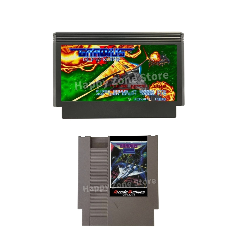 Gradius II 아케이드 아카이브 게임 카트리지,  - Arcade Game Jackpot 리뷰 및 가격