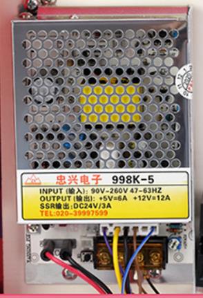 새로운 게이팅 머신 키트 아케이드 자동판매기 키트 (R - Ticket Redemption Machine 리뷰 및 가격